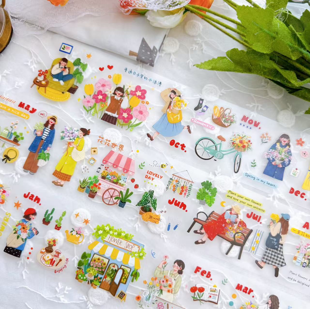 Soyi Studio Vintage Flower Wor - Washi Tape Set 评论和价格