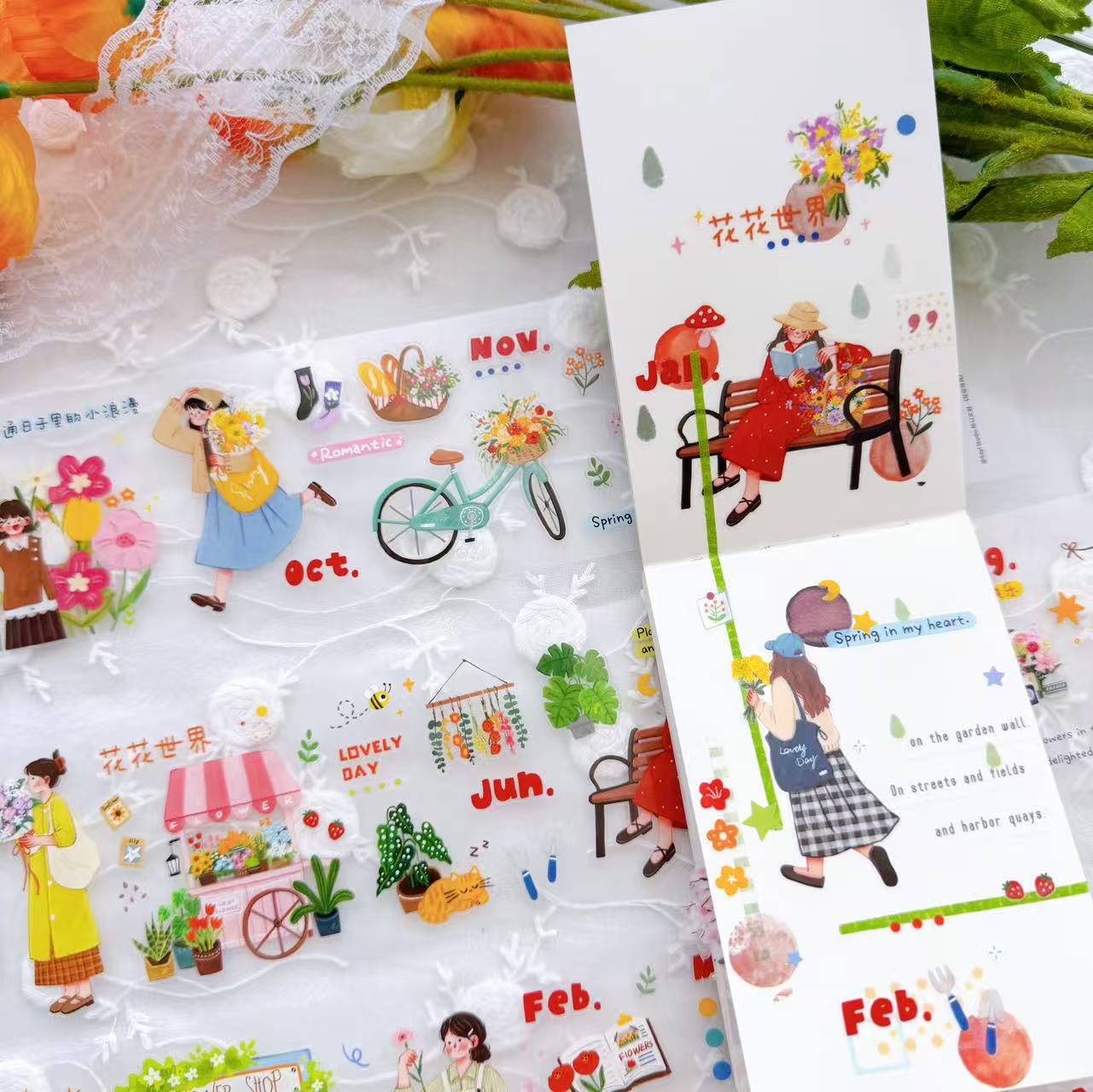 Soyi Studio Vintage Flower Wor - Washi Tape Set 评论和价格