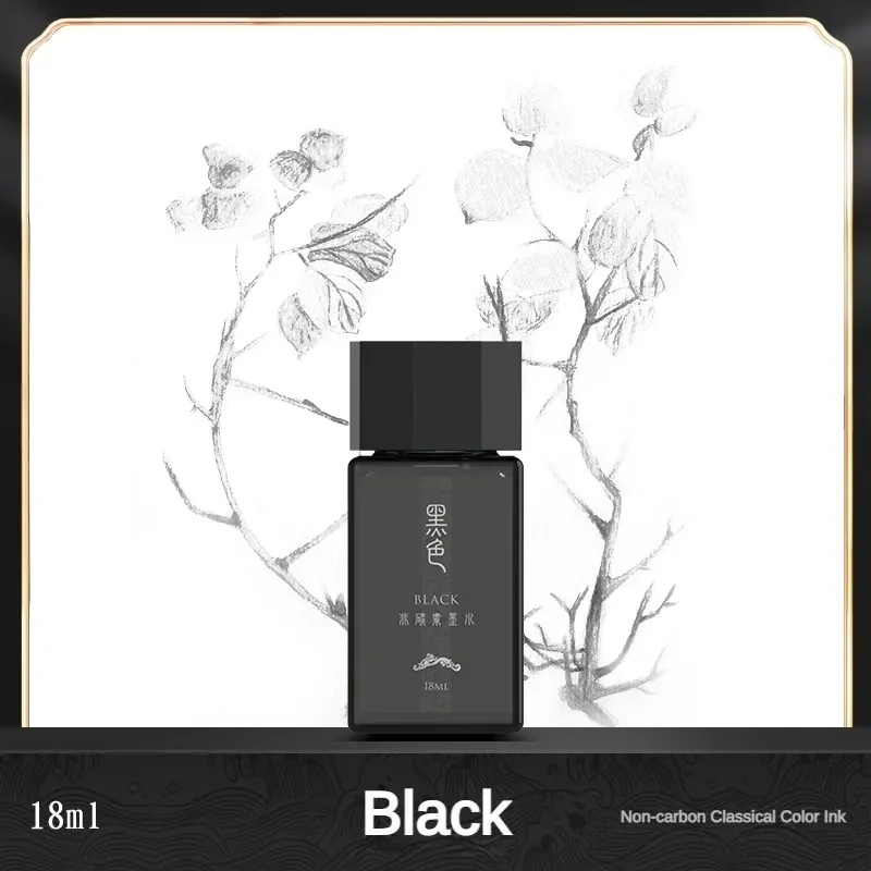 HONGDIAN 18ml Fountain Pens In - Calligraphy Ink Bottle 评论和价格