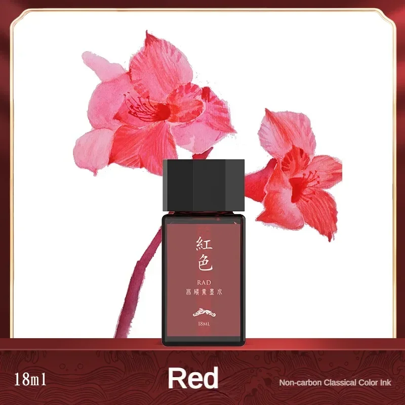 HONGDIAN 18ml Fountain Pens In - Calligraphy Ink Bottle 评论和价格